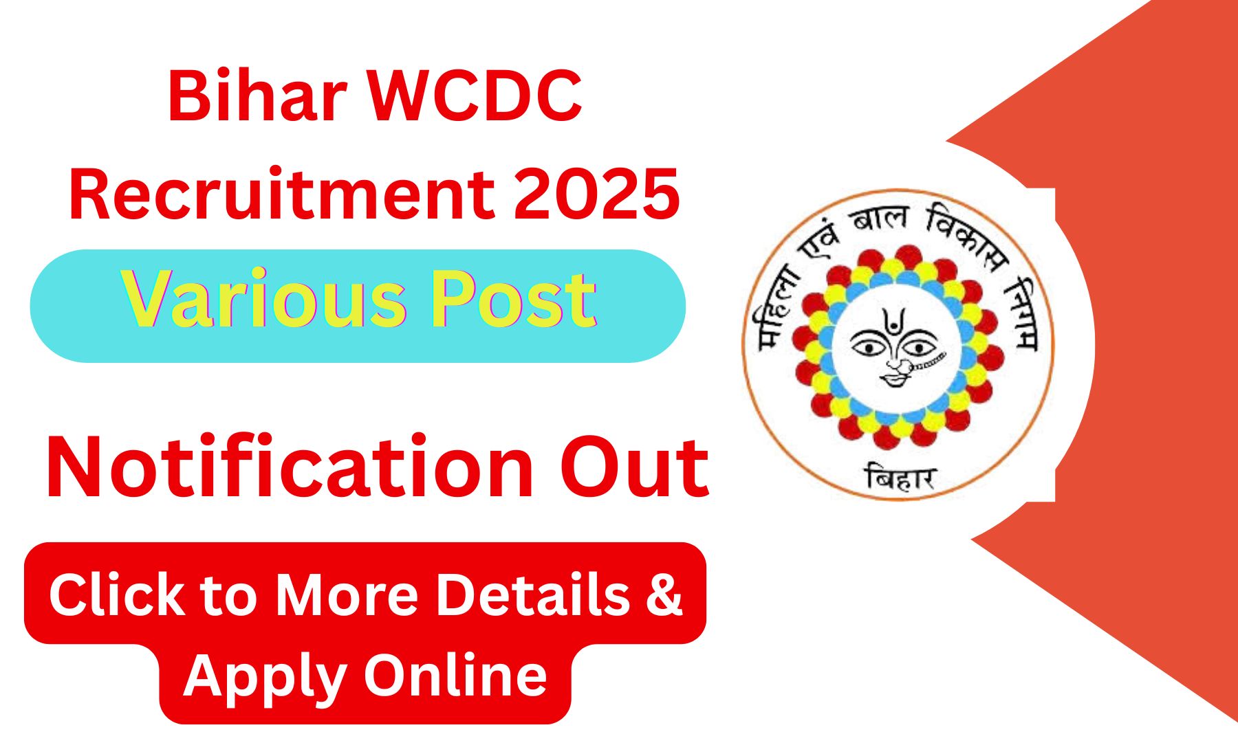 Bihar WCDC Recruitment 2025 Apply for 77 Various Posts